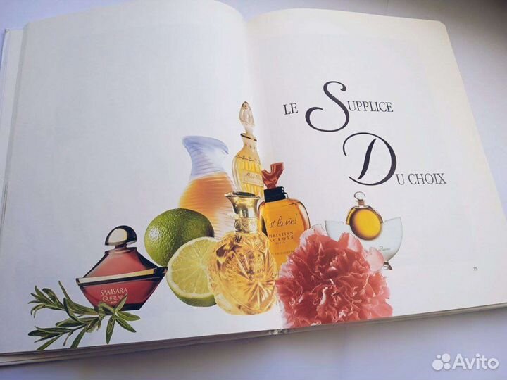 Духи-мечта во флаконе