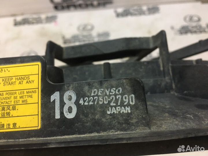 Диффузор Lexus Ls600H UVF45L 2urfse 2009