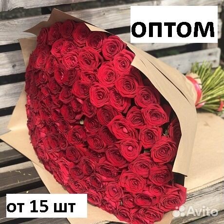 101 роза с доставкой Цветы Букеты Розы