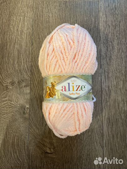 Пряжа alize softy plus