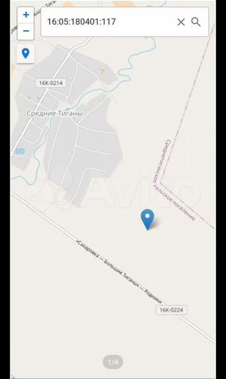 Участок 16,8 га (СНТ, ДНП)