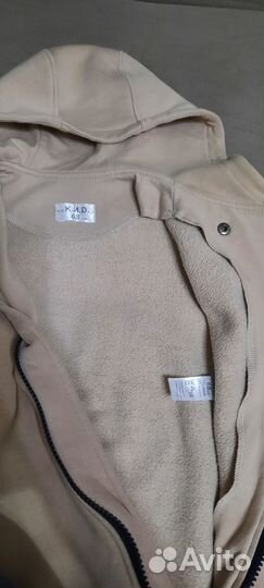 Комбинезон для малыша