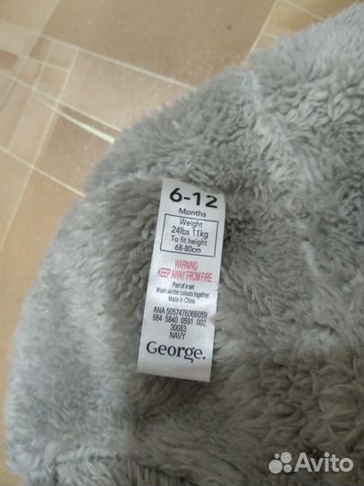 Продам зимнюю шапку на мальчика