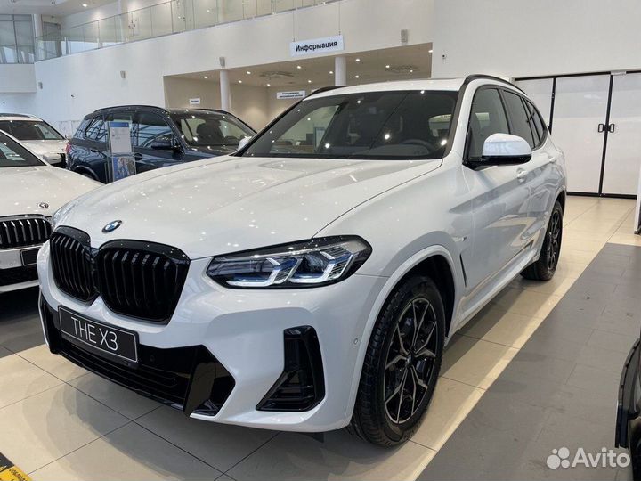 BMW X3 2.0 AT, 2022
