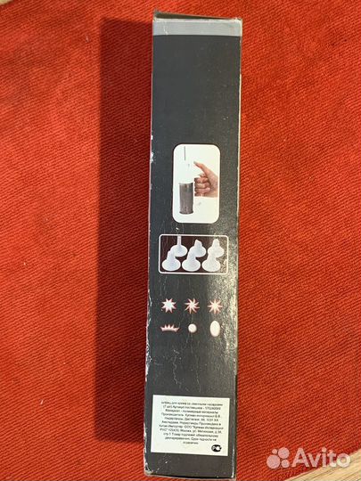 Кондитерский шприц