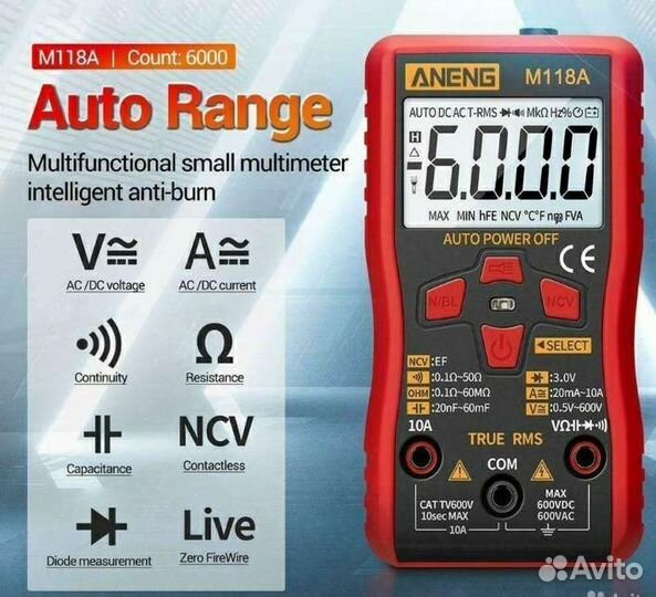 Тестер авенг м118а