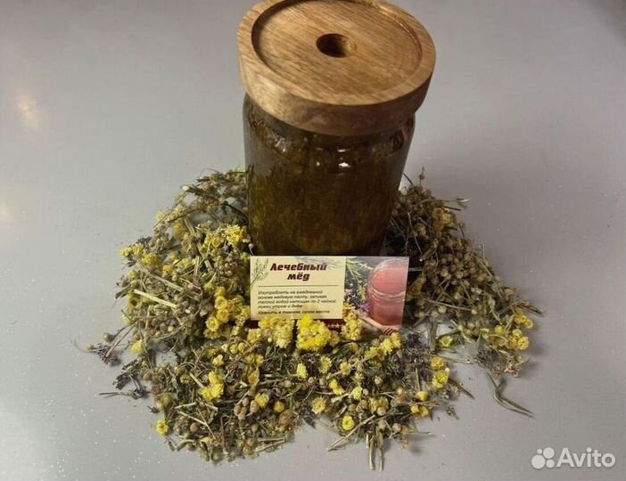 Средство для повышения либидо