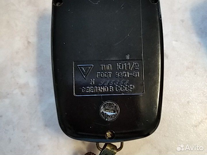 Экспонометр Ленинград-2 оригинал времён СССР