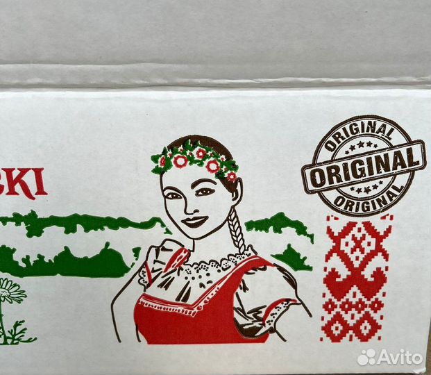 Масло сливочное фермерское