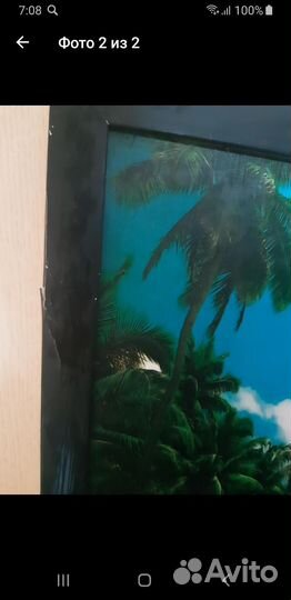 Картина экзотические острова