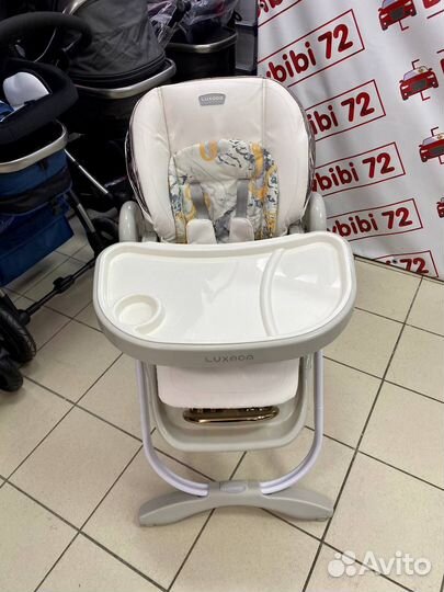 Новый Стульчик для Кормления Luxmom Q9