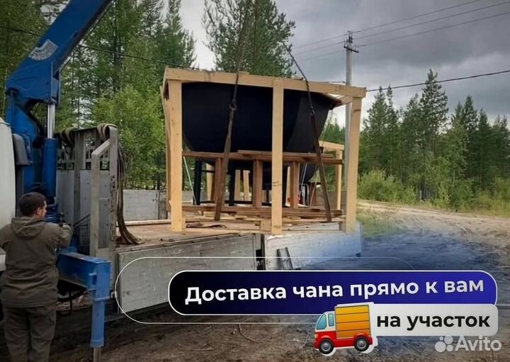 Банный чан на 6 человек с отделкой из лиственницы