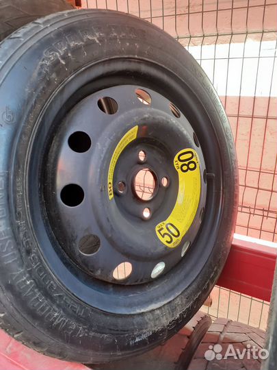 Maxxis Spare Tire 125/80 R15