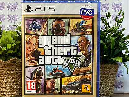 GTA 5 PS5 NEW