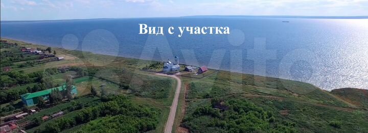 Участок 17,58 га (ИЖС)