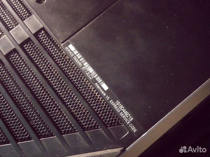 Alienware 15 r2 цп под замену (снят)
