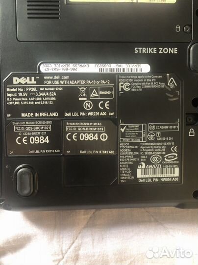 Ноутбук Dell Vostro на запчасти