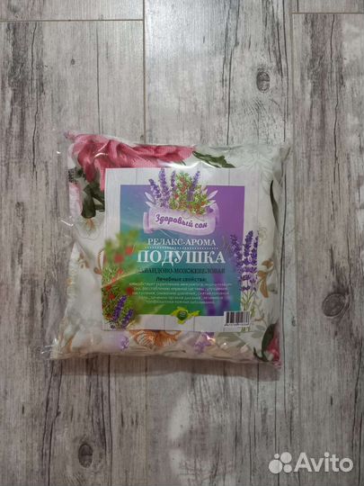 Лавандово-Можжевеловая подушечка декоративная