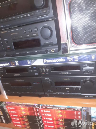 Коллекционный топовый винтаж