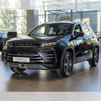 Новый EXEED LX 1.5 CVT, 2024, цена от 2 860 000 руб.