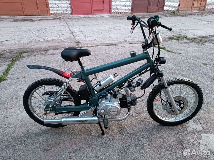 Bmx cub