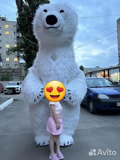 Белый Мишка поздравление