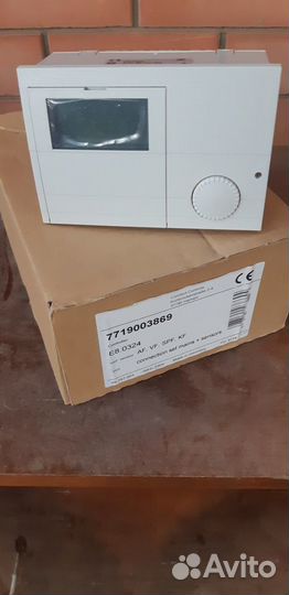 Погодозависимая автоматика немецкая