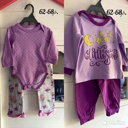 Вещи пакетом на девочку от 0 до 86р