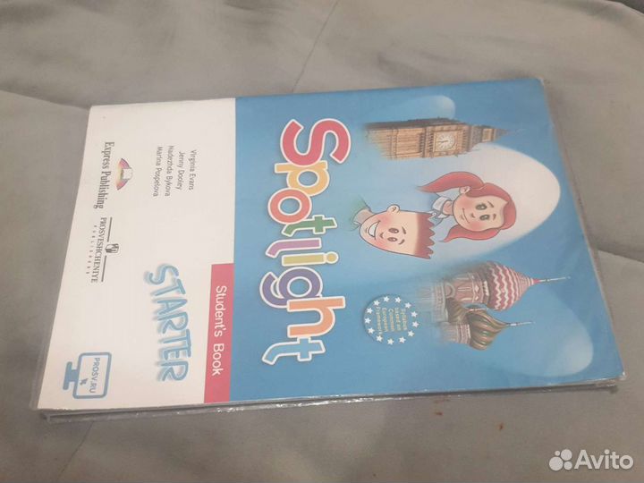 Рабочая тетрадь по английскому