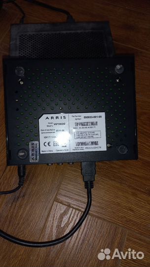 TV приставка