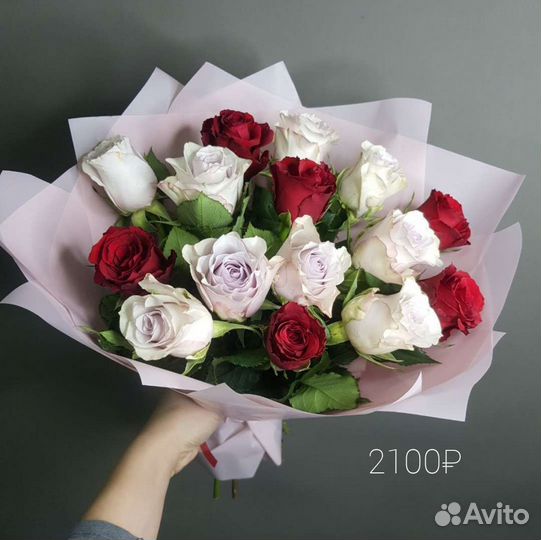 Розы купить цветы Казань доставка букетов