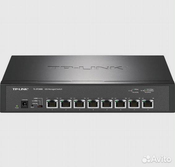 Управляемый коммутатор 10gbit TL-ST2008