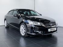 Honda Accord 2.4 AT, 2013, 138 774 км, с пробегом, цена 1 705 000 руб.