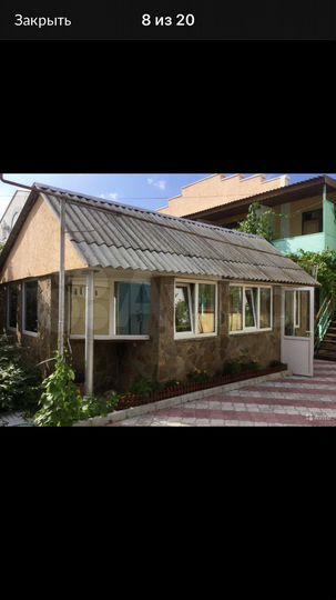 Дом 242 м² на участке 7 сот.