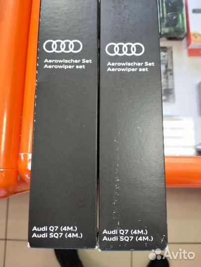 Щетки стеклоочистителя для Audi Оригинал