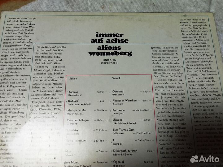 Immer auf aches alfons wonneberg. Made in DDR 1969