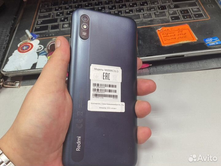 Xiaomi Redmi 9a 2/32