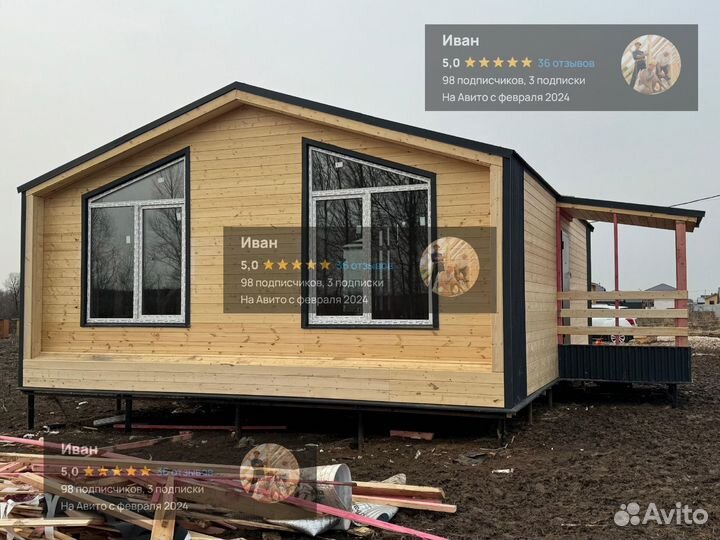 Дом Барнхаус 7,5х10,5 утепленный