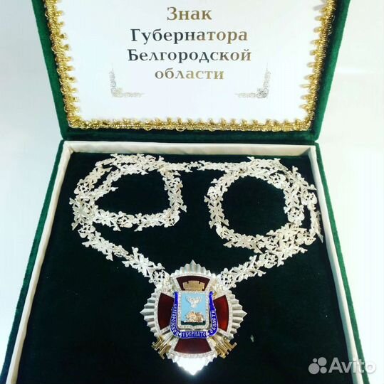 Производство сувенирной продукции из латуни/бронзы