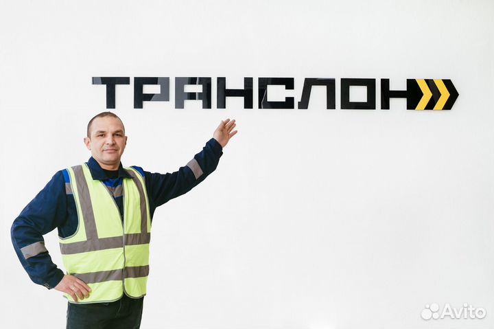 Комплектовщик на крупный склад/Еженедельная оплата