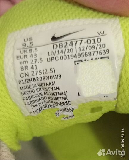 Кроссовки nike женские Crater Impact DB2477-010