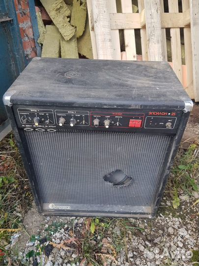 Гитарный комбик эпсилон 25