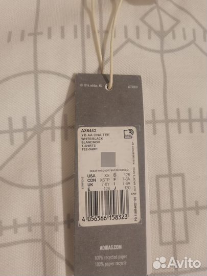 Футболка adidas