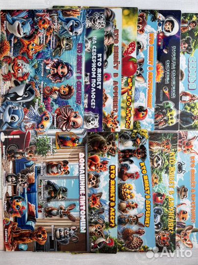 Игра на липучках пиши стирай