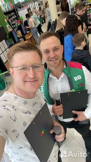 Ведущий на Ваш праздник