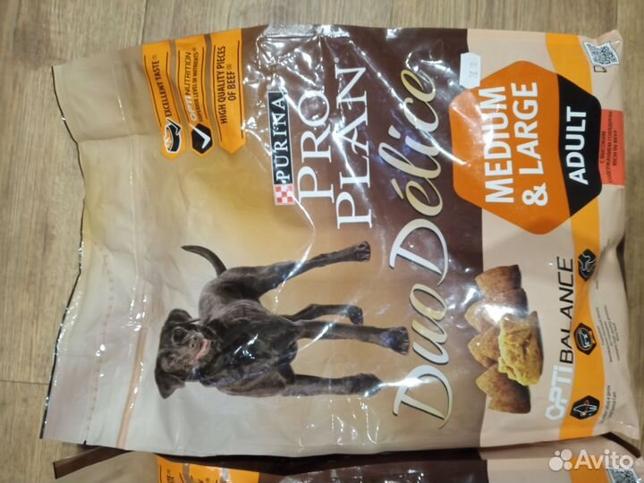 Корм для собак