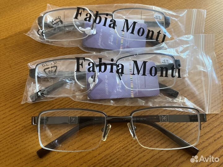 Очки для зрения -2,75