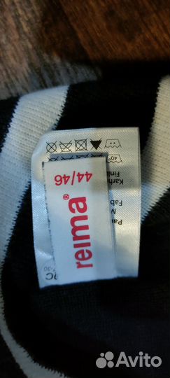 Шапка reima, 44/46, осень