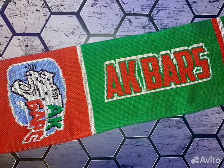 Шарф ак барс в подарок шапка атрибутика болельщика