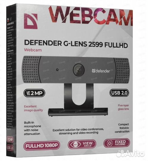 Веб камера webcam defender FullHD